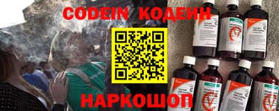 МДМА Пенза
