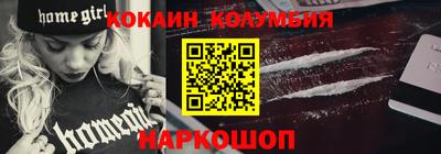МДМА Пенза