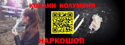 МДМА Пенза