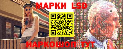 МДМА Пенза