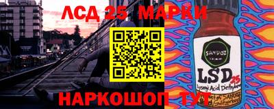 МДМА Пенза