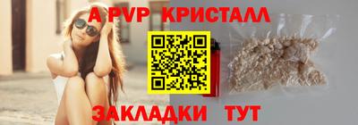 МДМА Пенза