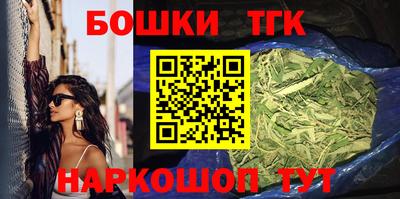 трава Первоуральск