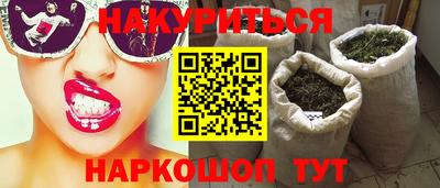 МДМА Пенза