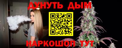 трава Первоуральск