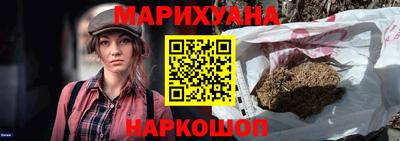 МДМА Пенза