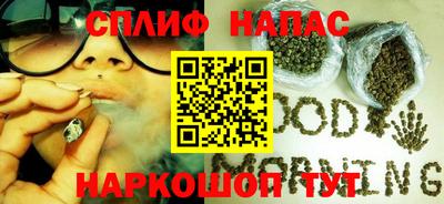 МДМА Пенза