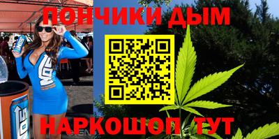 трава Первоуральск