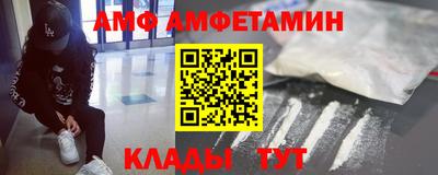 наркотики Партизанск