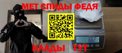 трава Первоуральск