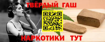 МДМА Пенза