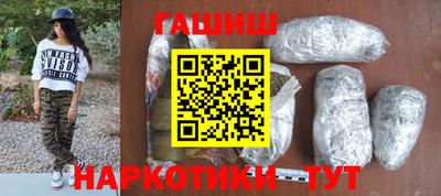 трава Первоуральск