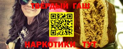 МДМА Пенза