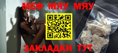 наркотики Партизанск