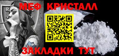 наркотики Партизанск