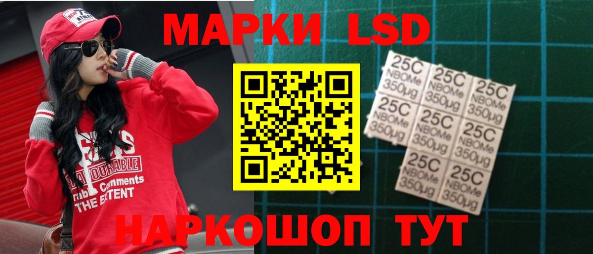 Новодвинск  Лсд 25 экстази  Вход с VPN  Лсд 25 экстази ecstasy  Лсд 25 экстази ecstasy 
